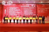 积微荣获2021年“佛山制造业100强”企业称号!