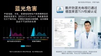 核心产品力解决真痛点,酷开电视为年轻人打造智能互联网生活方式