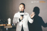 专访设计师黄一:专注设计 让标签成为自己设计风格的闪光点