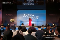 顶固高端整装品牌“纳尺NACI”重磅发布,剑指高端整装千亿市场
