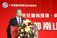 钟南山院士亲授 海信中央空调再获“南山奖”!