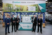 威能recoVAIR plus新风产品产线于威能无锡工厂正式投产,引领舒适家居未来新风尚