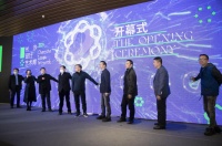 鸿扬,以设计致敬艺术 —2021长沙设计艺术周正式开幕