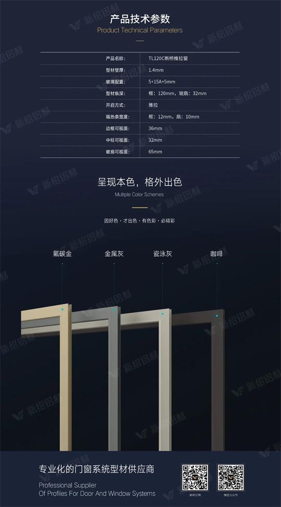 图片12.png