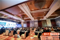 德国特兹TAZ净水,精彩亮相舒适家居万里行活动