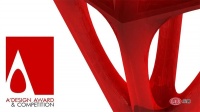 2020年意大利A' Design Award 2019-2020 获奖名单(优选)