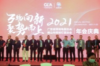 为实力加冕!三雄极光又双叒叕获奖!
