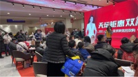 天坛家具用“品牌+品质+技术”,打造天坛大家居概念