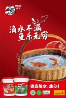 “适合”才是你所需！