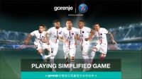 法甲进行时:官方合作伙伴 gorenje为银河战舰巴黎圣日耳曼加油喝彩