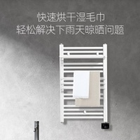 冷空气持续发力,电热毛巾架成冬季抗寒神器