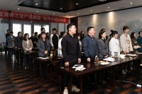2021森林之星产品赋能·盈利终端培训会完美落幕!