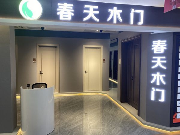 2_副本.jpg