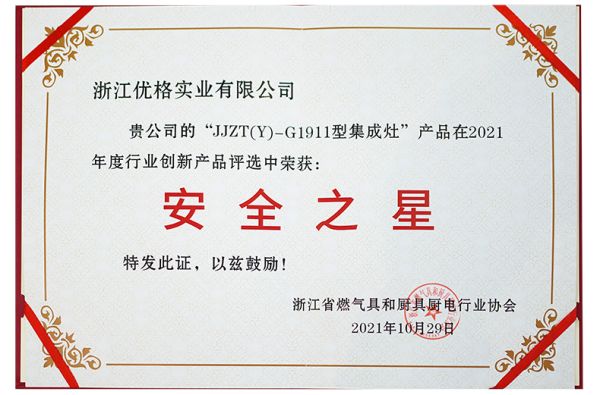 5 (2).png