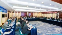 舒适家居快讯 | 海尔中央空调:共探“双碳”战略下高效机房高质量发展宏图