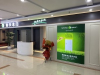 颜值逆天!这家春天木门全屋定制专卖店不得了!