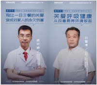 老板电器,了不起!
