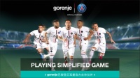 巴黎圣日耳曼官方合作伙伴gorenje :持续锁定法甲豪强球队