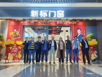 门窗快讯|新标门窗全国20城门店齐开业