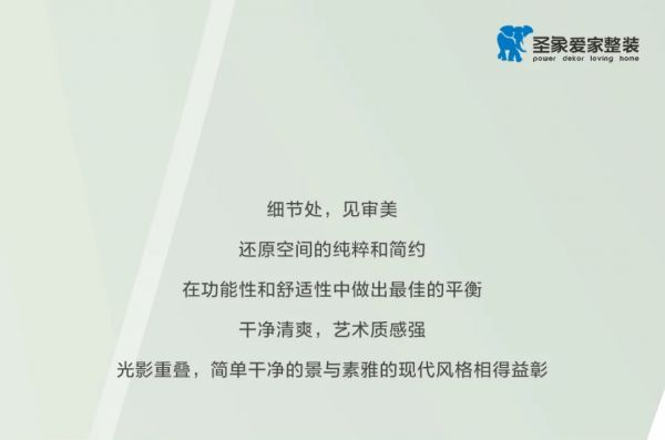 20211207_112120_000_01.gif