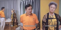丰厨故事│拥有1529W粉丝的他，竟然为了蹭饭不择手段