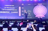 突破厨电边界,三翼鸟厨房开创全新商业模式
