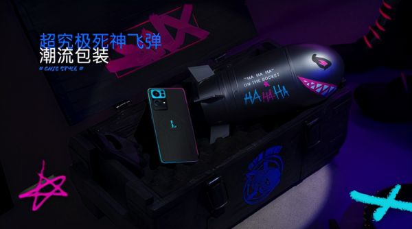 OPPO Reno7 Pro英雄联盟手游限定版速览：金克丝元素满满，设计很燃