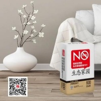 耐水腻子 | 有哪些严禁的神操作?