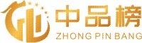造国货精品 兴民族品牌|品牌之家第二届“中品榜”榜单重磅揭晓！