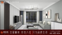 搜好房全屋定制精装交付助项目一臂之力，快速去化回款，脱困寒冬