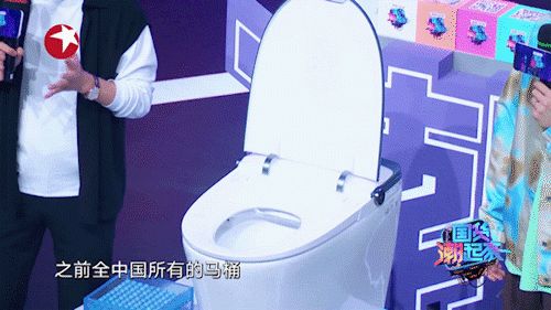 双落座感应.gif