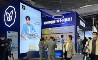维意定制小蓝店全球发布,广州设计周惊艳亮相