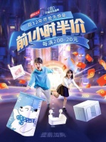 今年双12,太力推出新品四季收纳袋和全新收纳法,颠覆想象