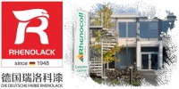 德国瑞洛科掌握GY88专利技术,用创新力量彰显品牌实力!