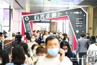 直击论坛 | 与会全案,设计未来:Der•1863携荟设计平台亮相广州设计周!