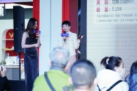 家居设计界一姐空降西安京东MALL,联手尚品宅配嗨翻双十二