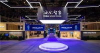 继双11连续10年全网第一后,海尔智家双12再获全网第一!