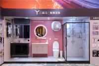 如何打开增长新空间?换道场景的海尔热水器份额再增长