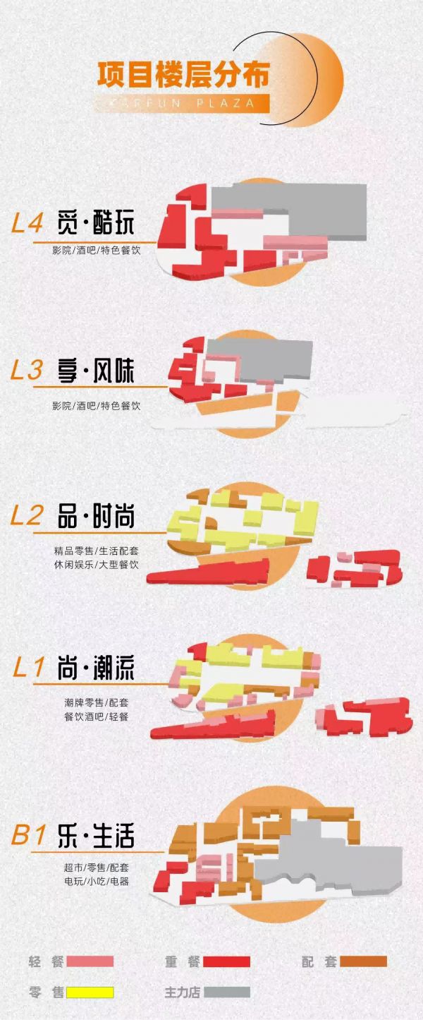 图片 6(1).png