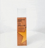 陶卫快讯|惠达斩获年度影响力品牌大奖