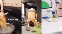 丰厨故事│在线教1373W粉丝做饭,还不赶快来学?