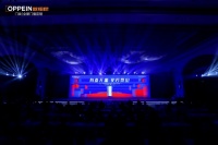 “有备无患 安若泰山”,欧铂尼室内防火门全球首发!