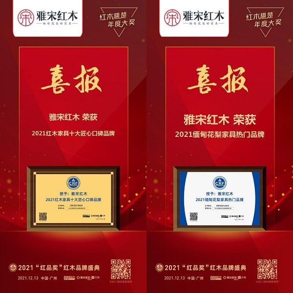 微信图片_20211214220424.jpg