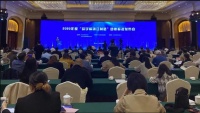 龙越管道起草的《暖通空调用铝管对接焊式铝塑复合压力管》“浙江制造”标准正式发布!