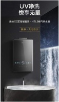 为老人筑起卫浴“安全网”,美的悦家智能套系解决洗澡难题