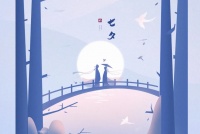 色系变浅,爱意不减!梦想舱七夕新色浪漫驾到