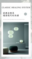 【YASLAN】经典治愈系,增添现代时尚感