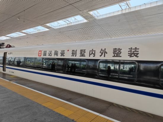 云图片