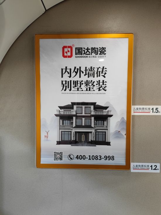 云图片
