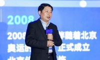 佳时特汪增明:搭载互联网快车 通过数字化提升装企效率